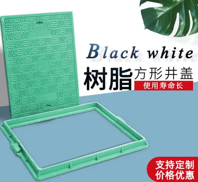 绿园树脂复合电力方井展示